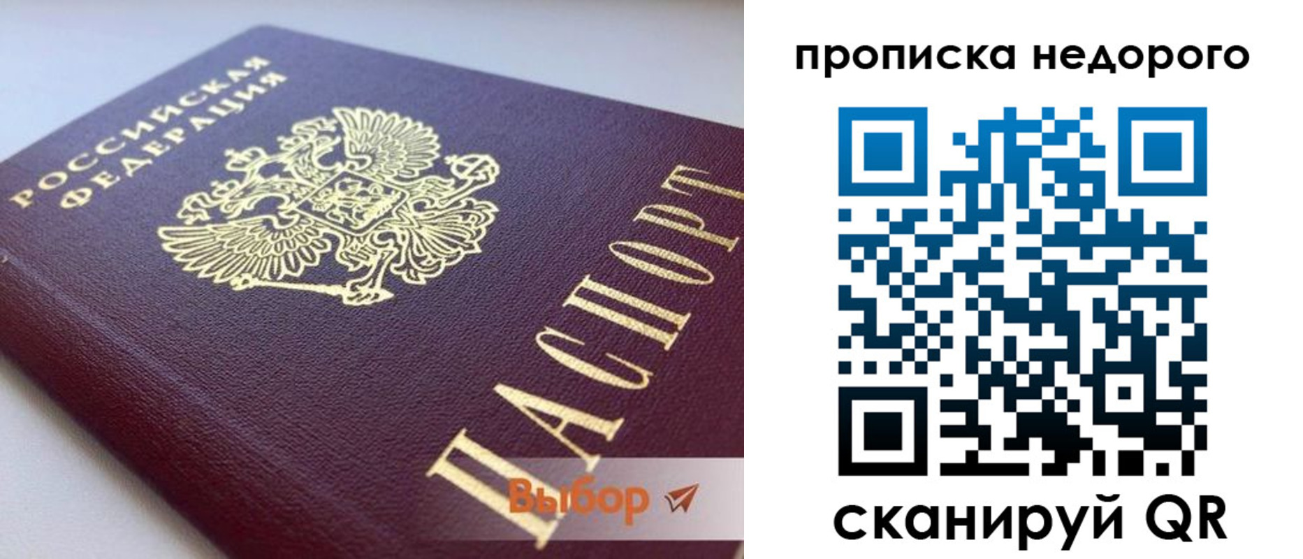 форма 3 в Красновишерске
